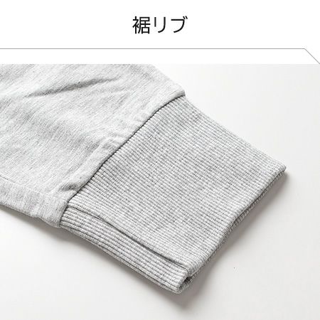 BOODY ブーディ ウィークエンド ジョガー パンツ ルームウェア 4wayストレッチ