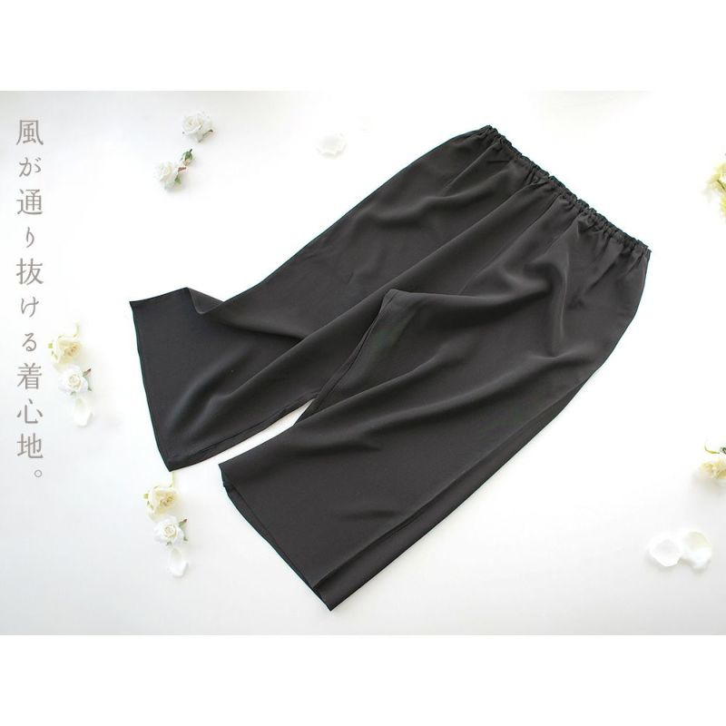 YLÈVE シルク100% シルクネップ ピンタック フレアパンツ 日本製 l367wb06.jpg