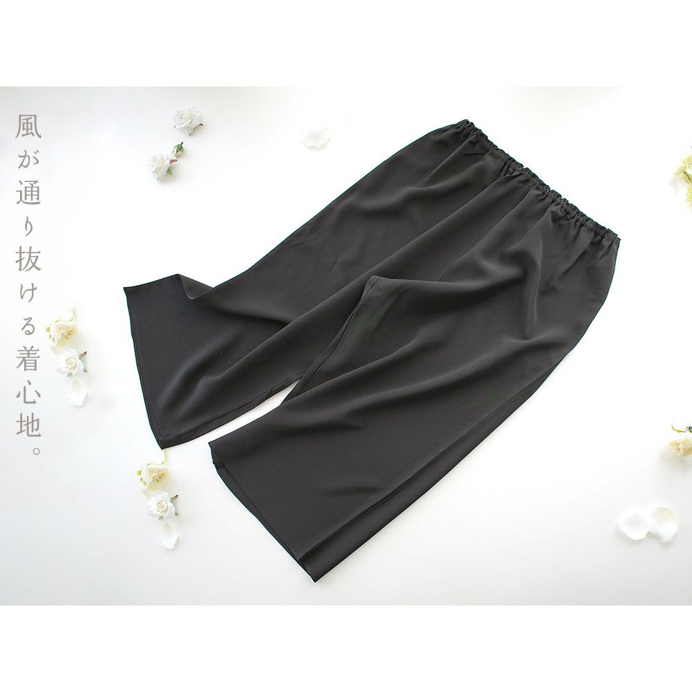 シルク100% クレープデシン 膝下ペチパンツ 日本製