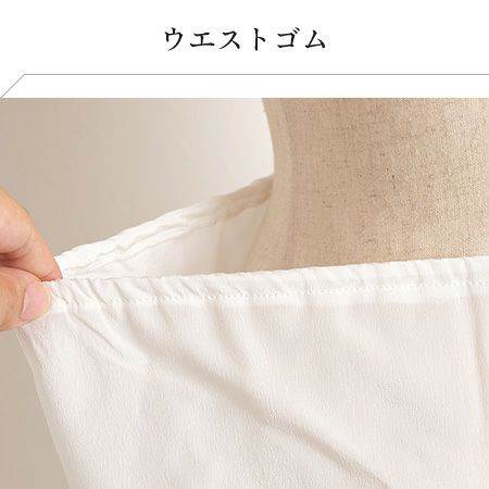 シルク100% クレープデシン 膝下ペチパンツ 日本製