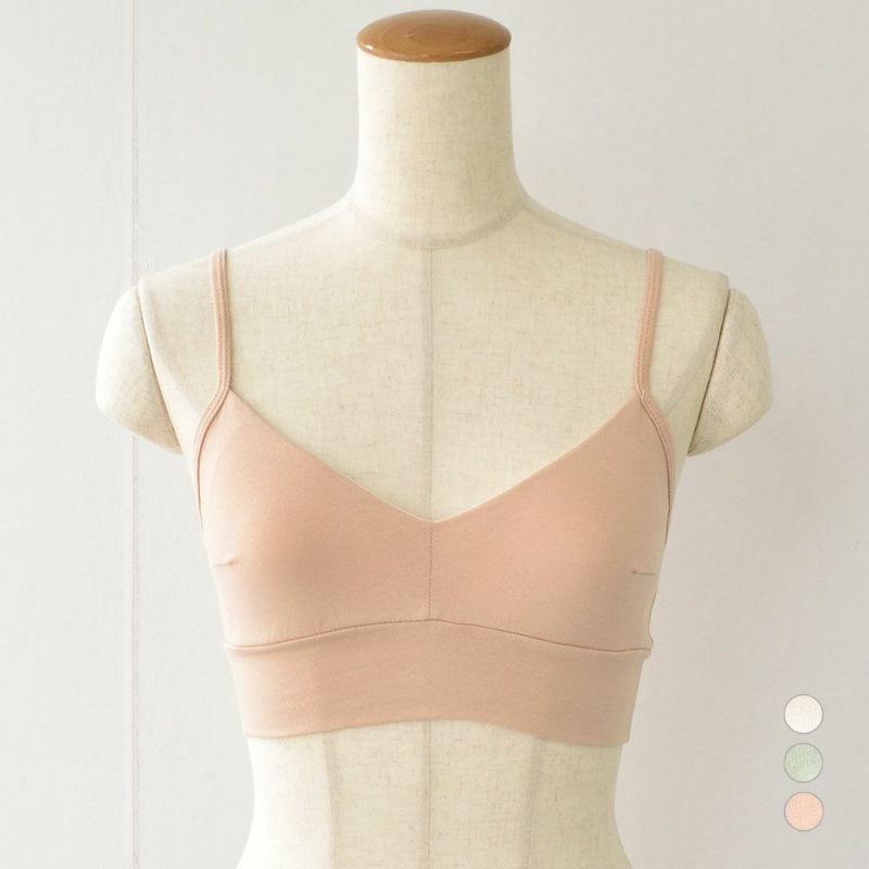 オーガニックコットン ノンワイヤーブラ 日本製 カップ裏シルク