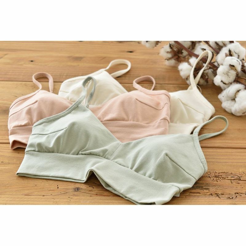 オーガニックコットン ノンワイヤーブラ 日本製 カップ裏シルク