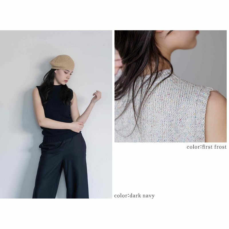 シルク100％ モックネック ニットベスト 日本製