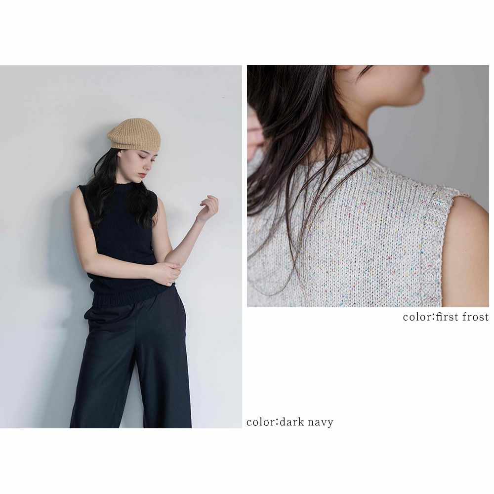 シルク100％ モックネック ニットベスト 日本製