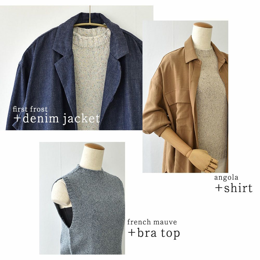 シルク100％ モックネック ニットベスト 日本製