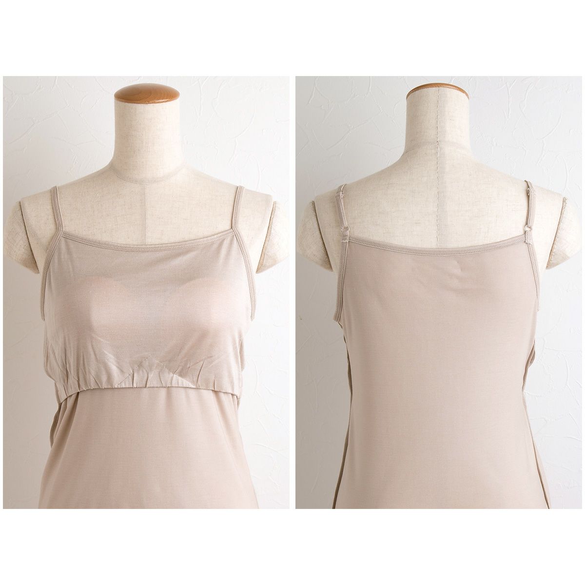 シルク100% カップ付き ハイバック キャミソール 日本製 ゆるラク