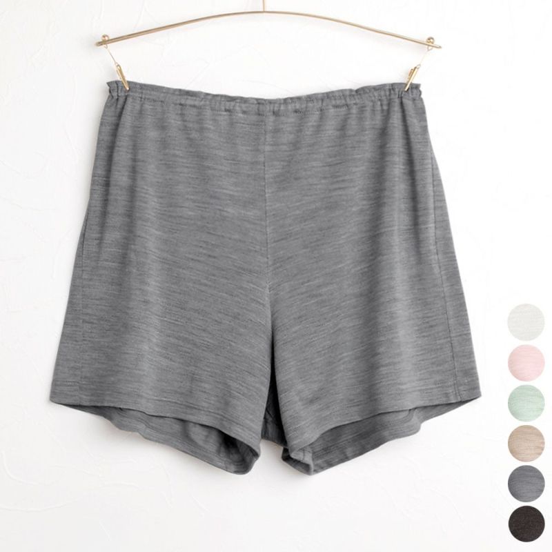 シルク100％ ソフトジャージー タップパンツ 日本製