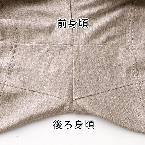 シルク100％ ソフトジャージー タップパンツ 日本製