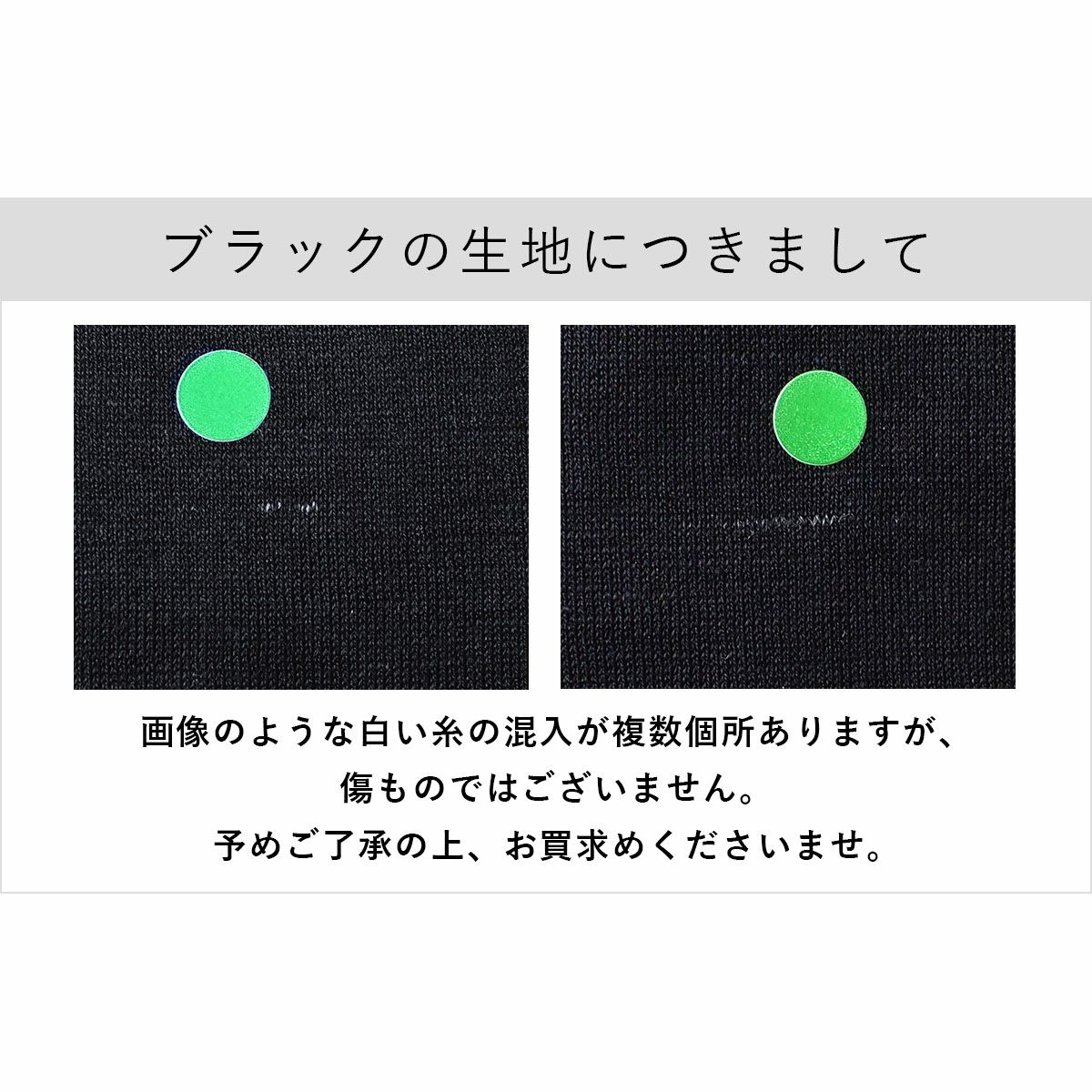 シルク100％ 半袖 インナー 日本製 