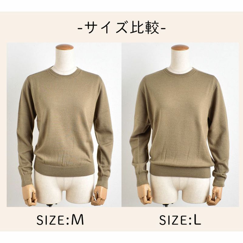 カシミヤ シルク クルーネックセーター 日本製 GAKU 縫い目のないホールガーメント 