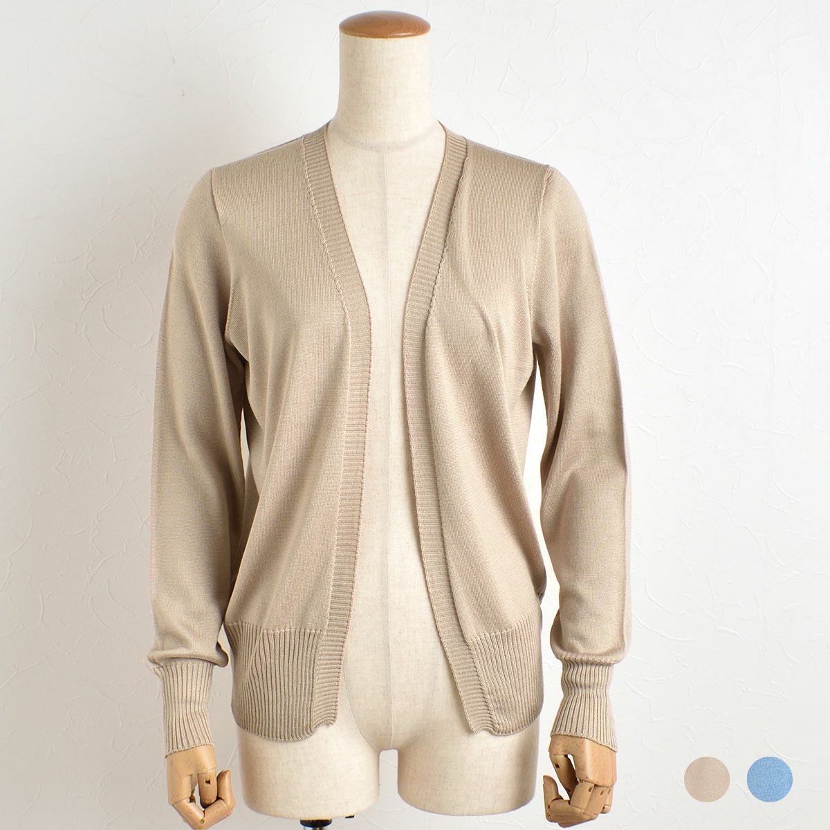 シルク100％ カーディガン 日本製 縫い目のないホールガーメント 