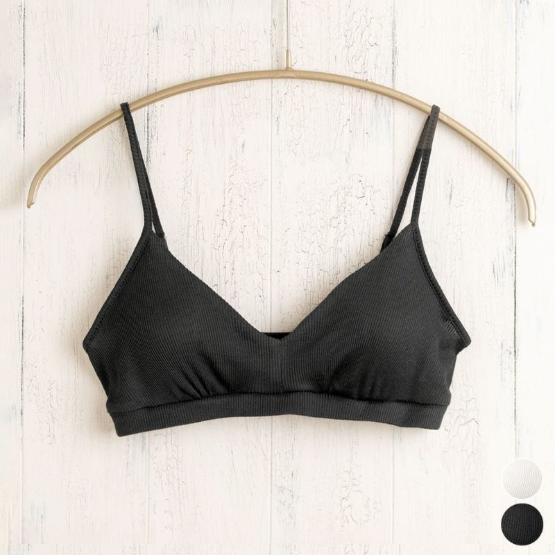 コットンシルク テレコ ノンワイヤー ブラジャー 日本製