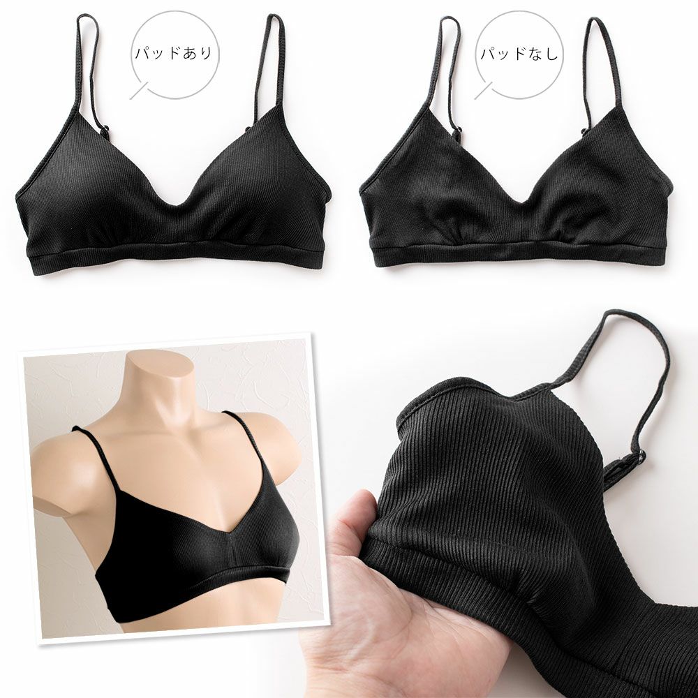 コットンシルク テレコ ノンワイヤーブラ＆ショーツ セット レディース グレー チャコール M/L