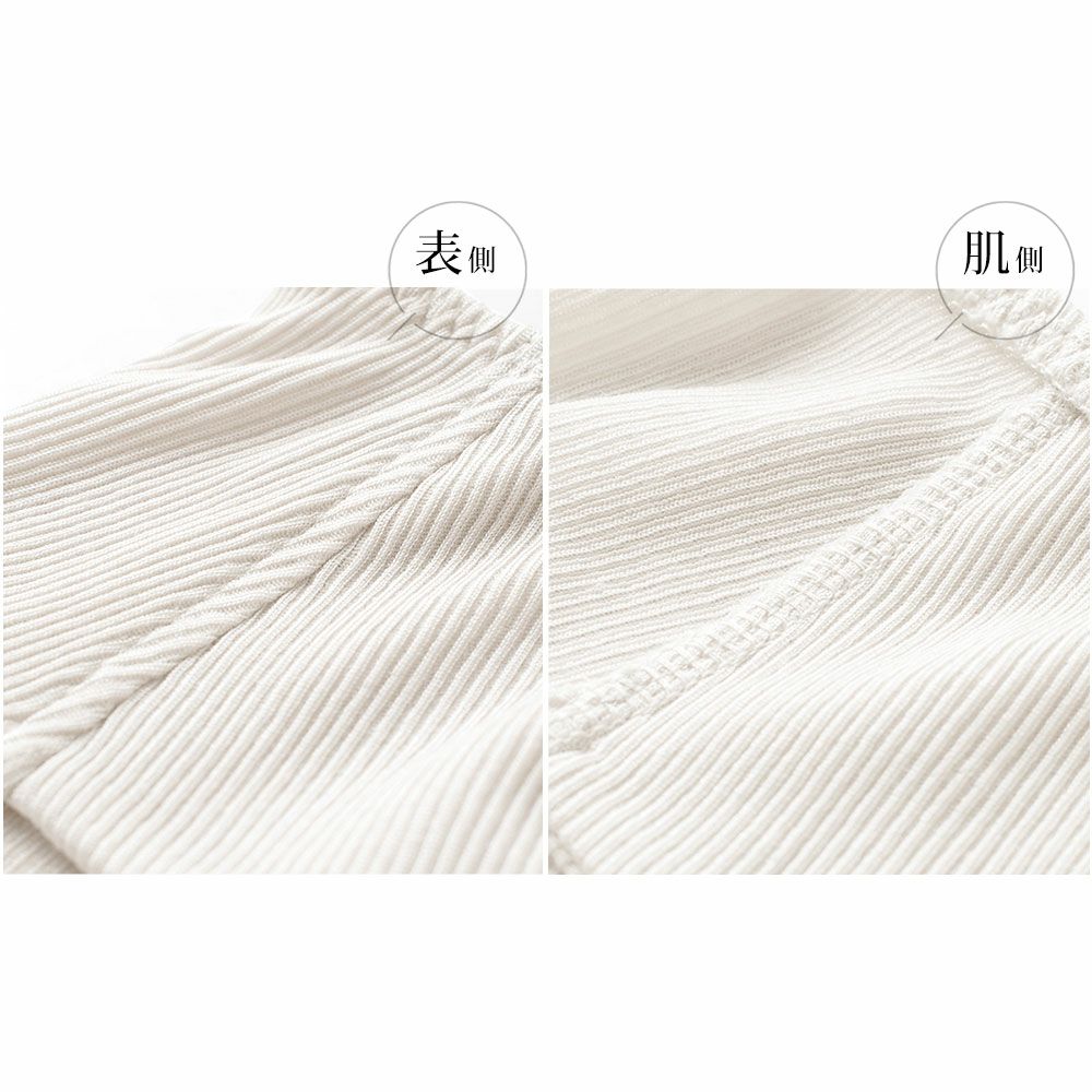 コットンシルク テレコ ノンワイヤーブラ＆ショーツ セット レディース グレー チャコール M/L