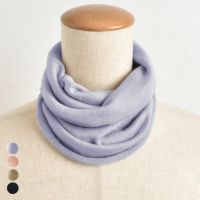 シルク100％ ふわふわ加工 ネックウォーマー 日本製 筒状に編まれたホールガーメント