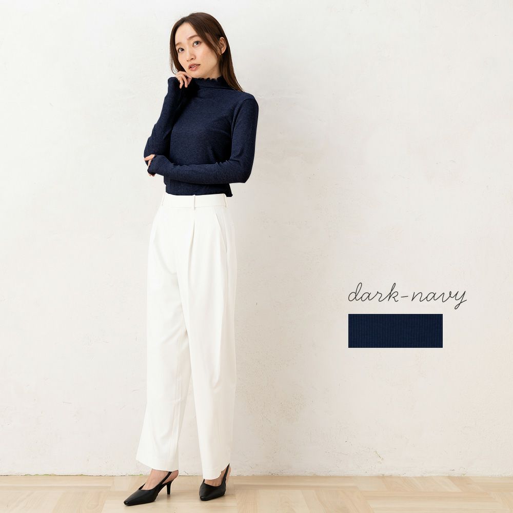 シルクカシミヤ混 ハイネック 長袖インナー 日本製