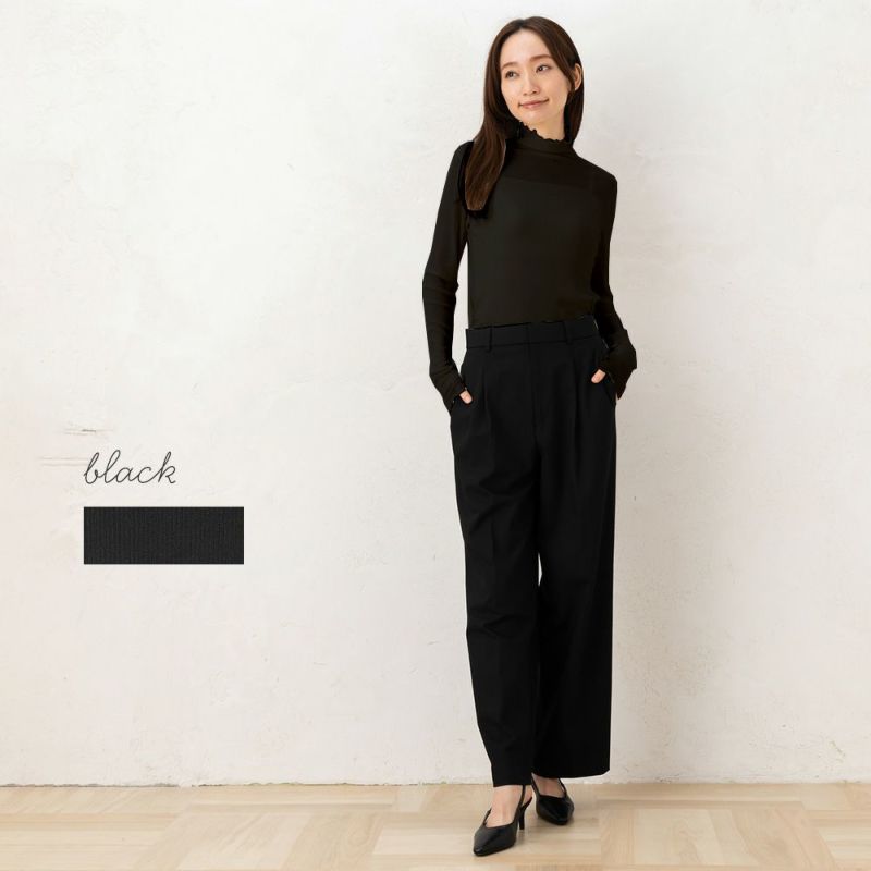 シルクカシミヤ混 ハイネック 長袖インナー 日本製