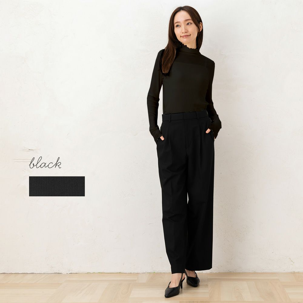 シルクカシミヤ混 ハイネック 長袖インナー 日本製