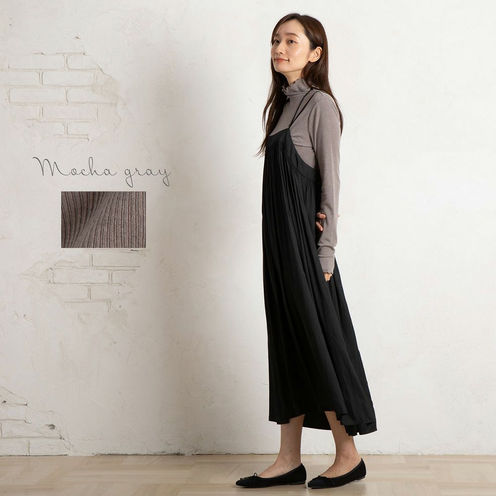 シルクカシミヤ混 ハイネック 長袖インナー 日本製