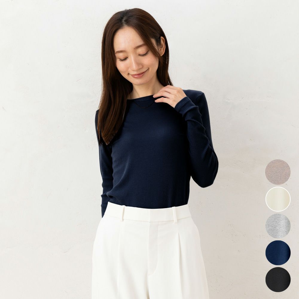 シルクカシミヤ混 クルーネック 長袖インナー 日本製