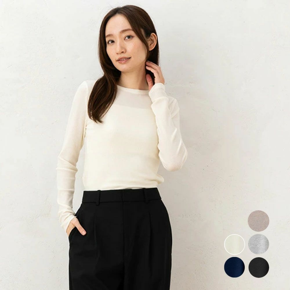 シルクカシミヤ混 クルーネック 長袖インナー 日本製