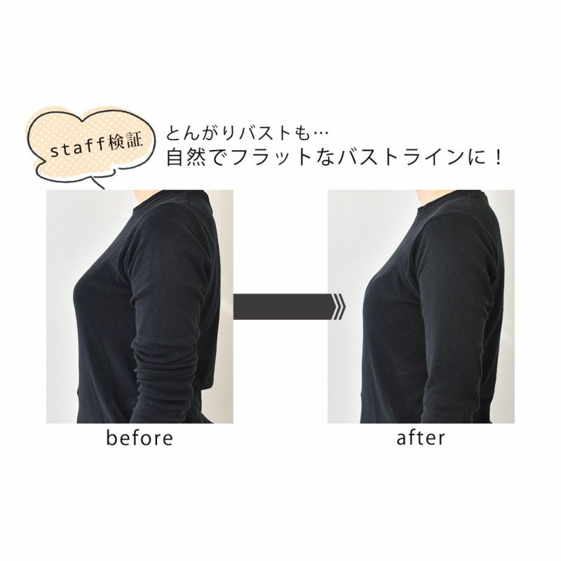 シルク100％ カップ付きキャミソール