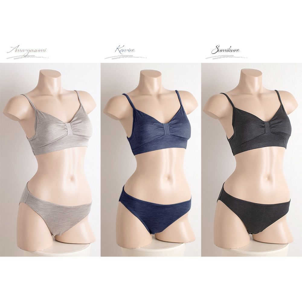 シルク スリム ショーツ ストレッチ ソフトベア天竺 日本製