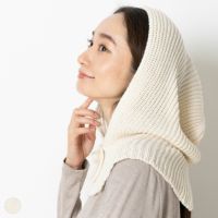 シルクコットン バラクラバ 日本製 縫い目のないホールガーメント