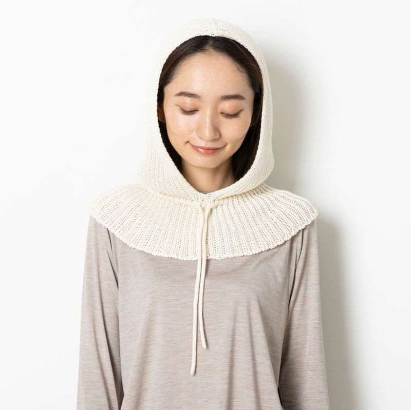 シルクコットン バラクラバ 日本製 縫い目のないホールガーメント