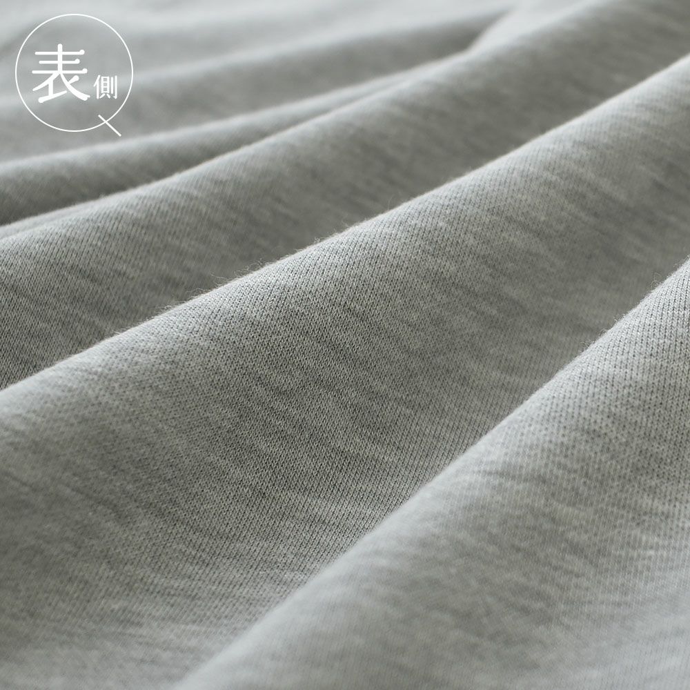 ふんわり裏起毛 シルク パジャマ 上下セット