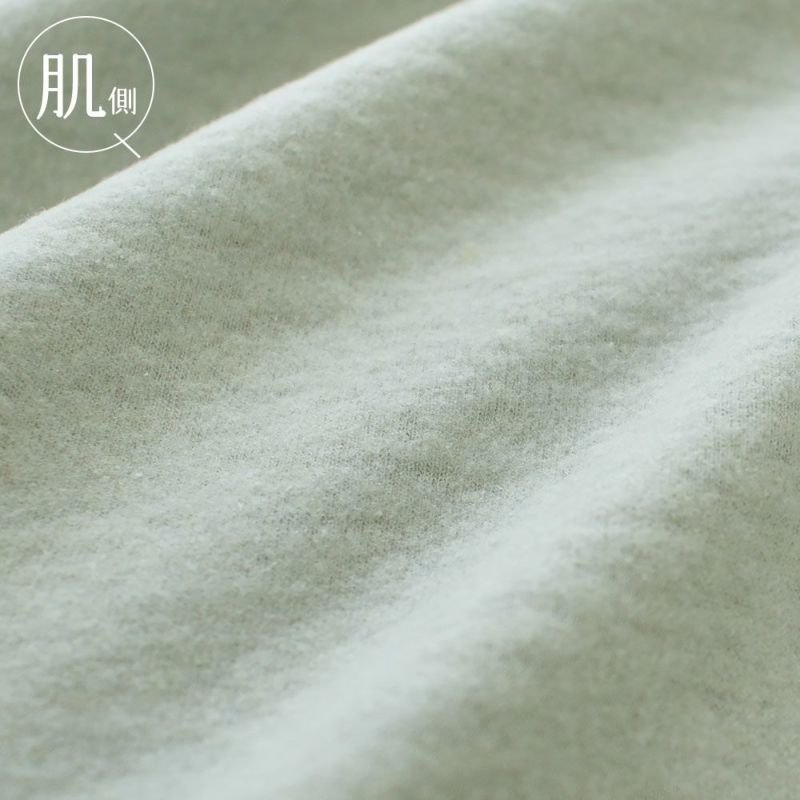 ふんわり裏起毛 シルク パジャマ 上下セット