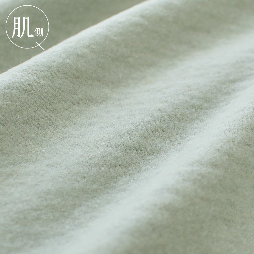 ふんわり裏起毛 シルク パジャマ 上下セット