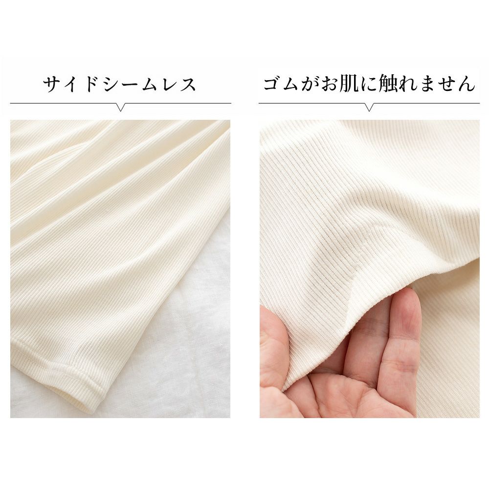 シルク100% テレコ カップ付き タンクトップ 日本製 ウォッシャブル加工