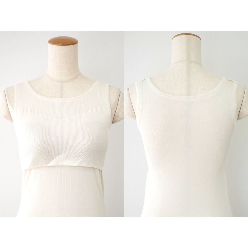 シルク100% テレコ カップ付き タンクトップ 日本製 ウォッシャブル加工