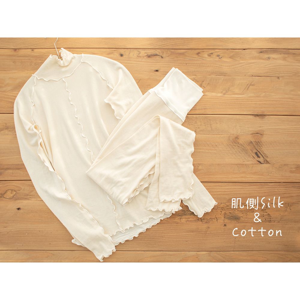 肌側シルク アウトメロー ハイネック パジャマインナー 日本製 表側コットン