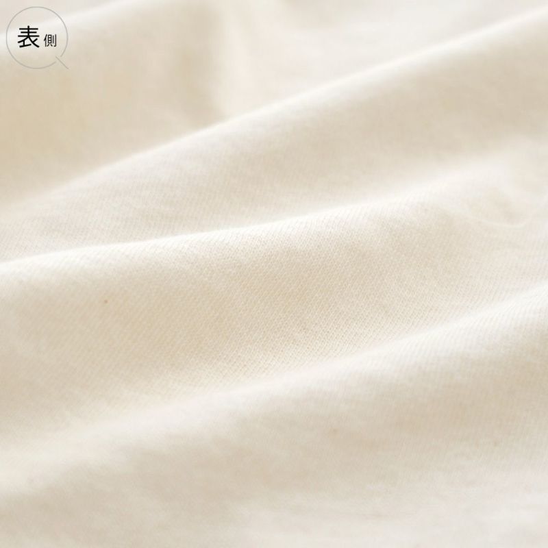 肌側シルク アウトメロー レギンス シルク腹巻付き パジャマインナー 日本製 表側コットン