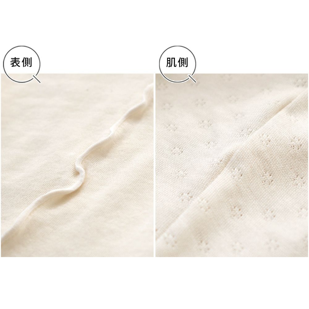 肌側シルク アウトメロー レギンス シルク腹巻付き パジャマインナー 日本製 表側コットン