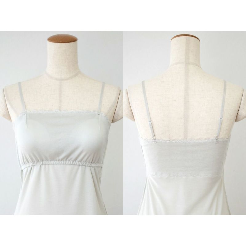 シルク カップ付きキャミソール フロントレース 日本製