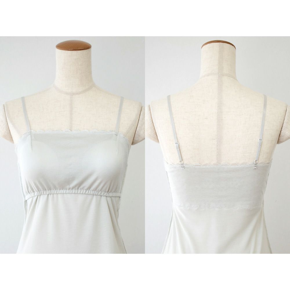 シルク カップ付きキャミソール フロントレース 日本製