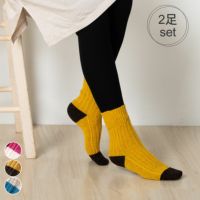 【お得な2足セット】シルク リブソックス バイカラー 日本製 GINGA 縫い目のないホールガーメント