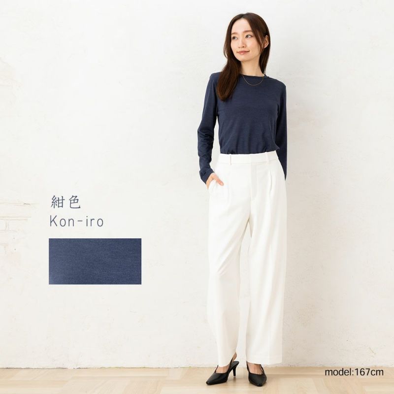 シルク100％ ソフトジャージー クルーネック 長袖トップス 日本製