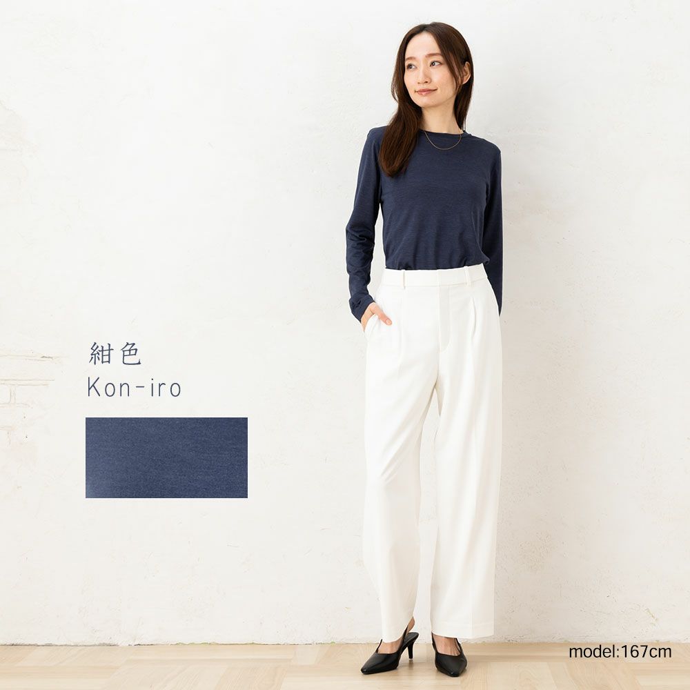 シルク100％ ソフトジャージー クルーネック 長袖トップス 日本製