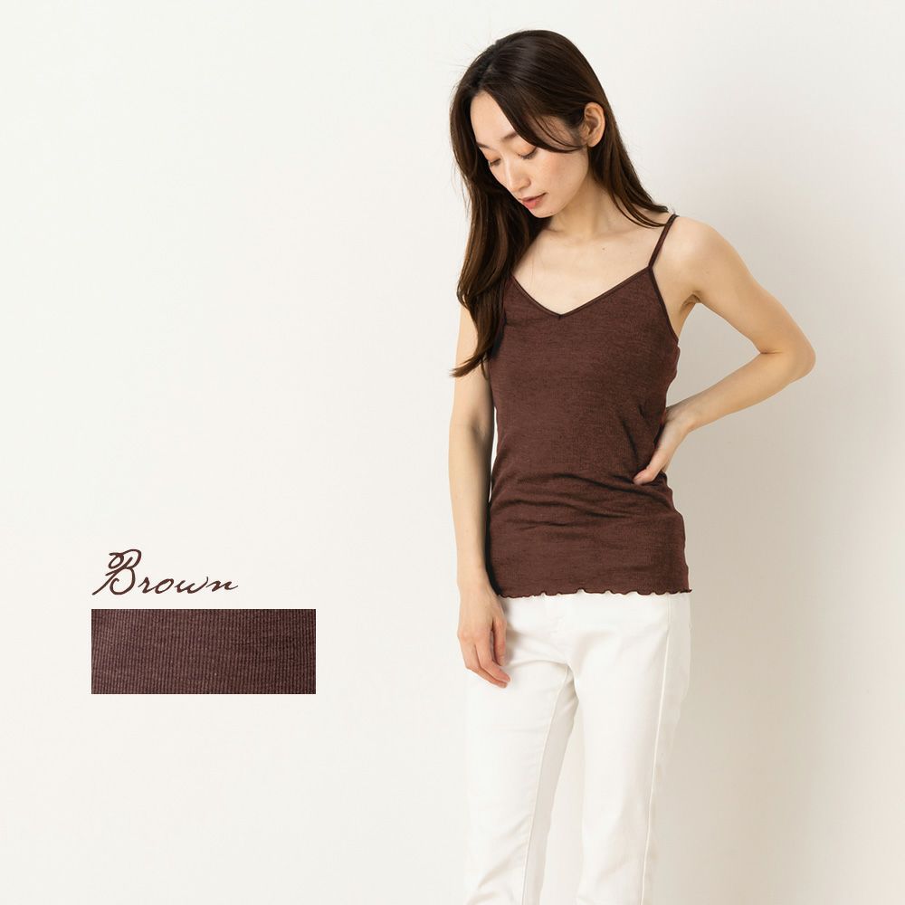 シルク100% テレコ カップ付き キャミソール 日本製 ウォッシャブル加工