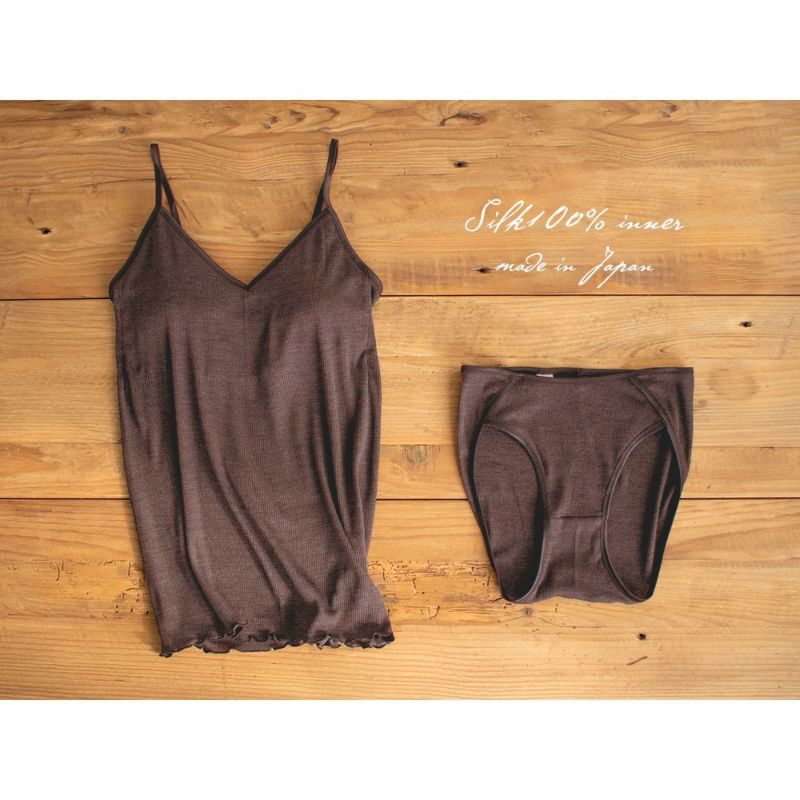 シルク100% テレコ カップ付き キャミソール 日本製 ウォッシャブル加工
