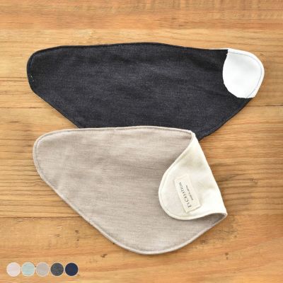 シルク 布ナプキン おりもの用 布ライナー 日本製 肌側シルク 表側オーガニックコットン