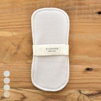 シルク 布ナプキン 軽失禁用 布ライナー 日本製 肌側シルク 表側オーガニックコットン