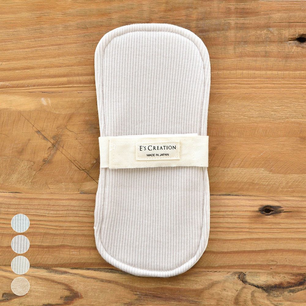 シルク 布ナプキン 軽失禁用 布ライナー 日本製 肌側シルク 表側オーガニックコットン