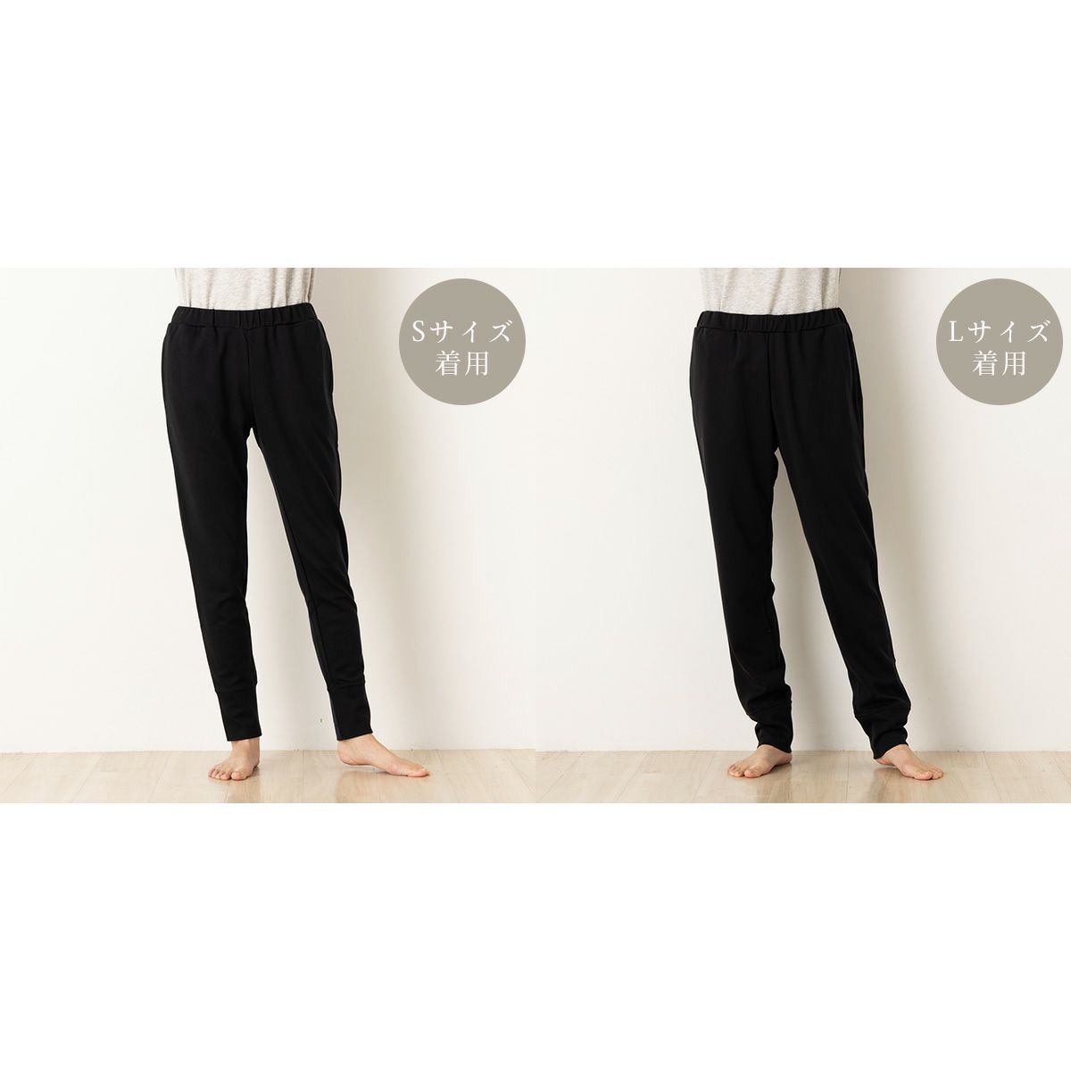 シルクコットン スムース イージーパンツ 日本製 メンズ 