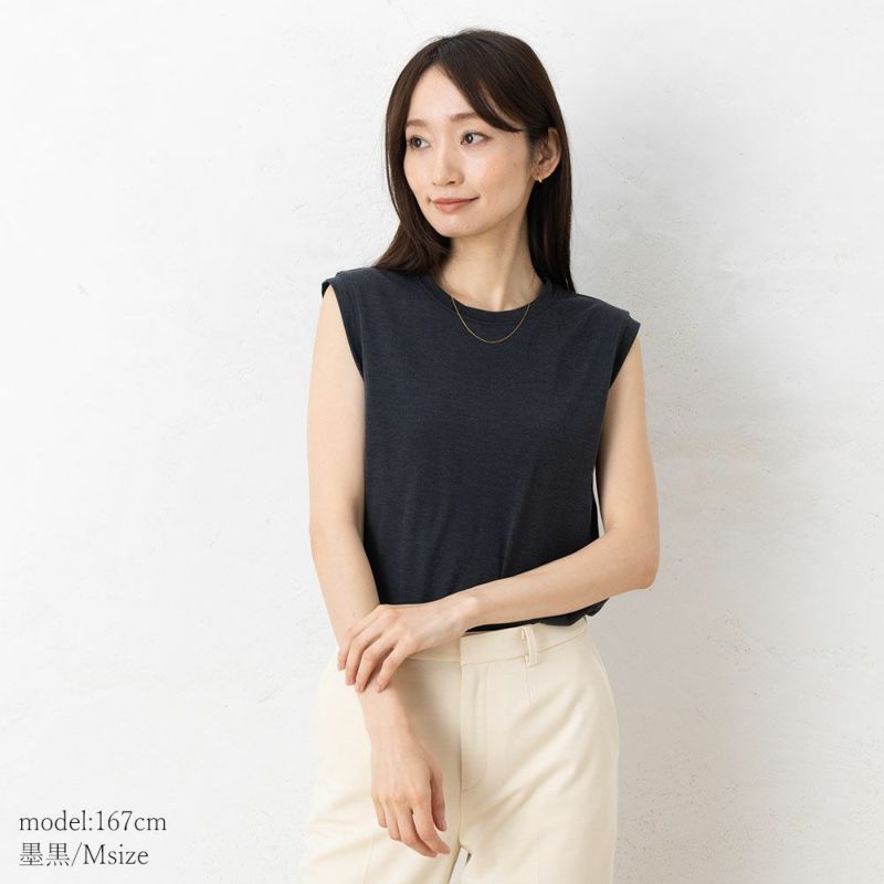 シルク100％ ソフトジャージー カップ付き タンクトップ クルーネック ゆるラク 日本製