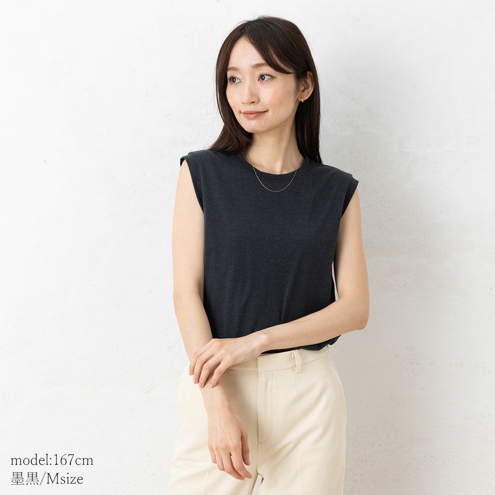 シルク100％ ソフトジャージー カップ付き タンクトップ クルーネック ゆるラク 日本製